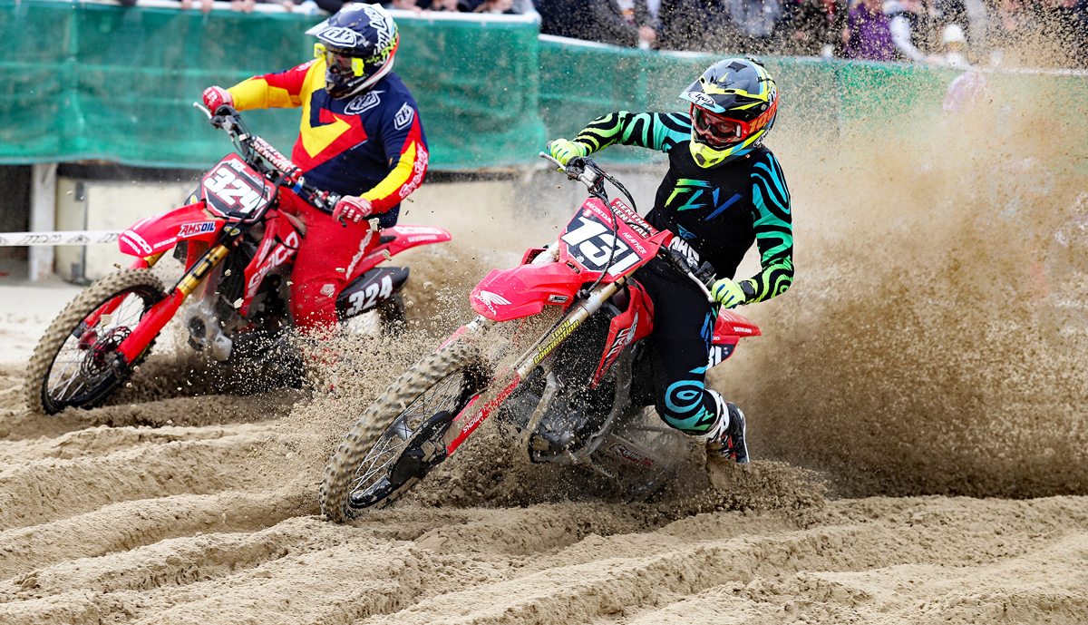 2026 Weymouth Beach Race dates